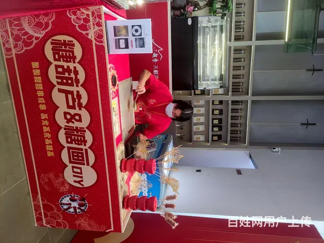 皮影戏木偶戏皮影戏演出木偶戏表演互动diy糖画棉花 - 图片 6