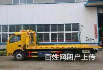 常州哪里有道路救援服务？能外出救援吗？ - 图片 3