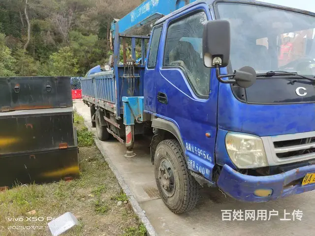 南骏汽车 随车吊 - 图片 2