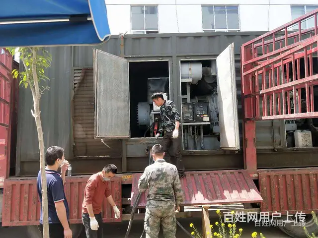 雅安500千瓦发电机出租一天多少钱 - 图片 7