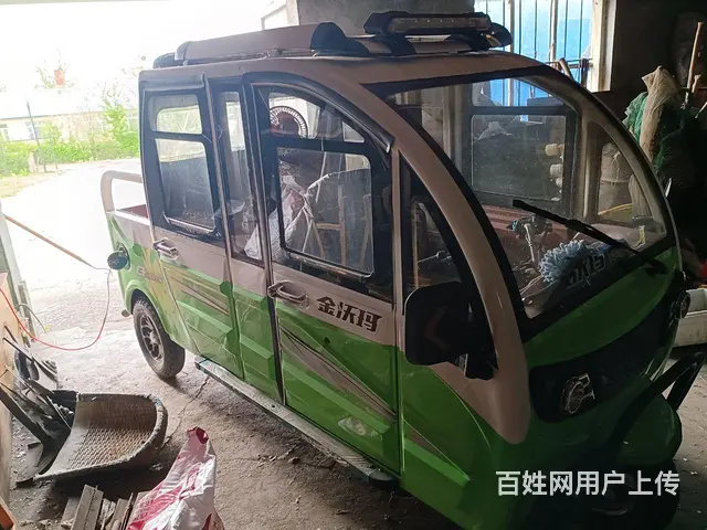出售九成新电动车 - 图片 3