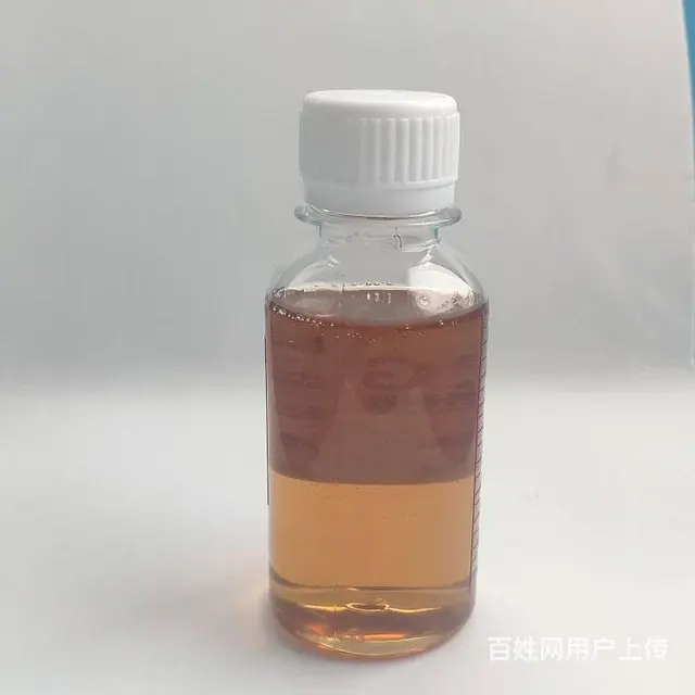 中性墨水润滑剂XP1729 - 图片 2