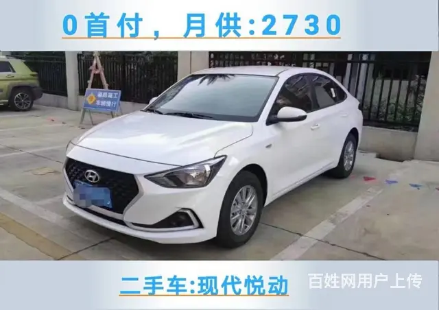 端午节租车开始预定啦 - 图片 4