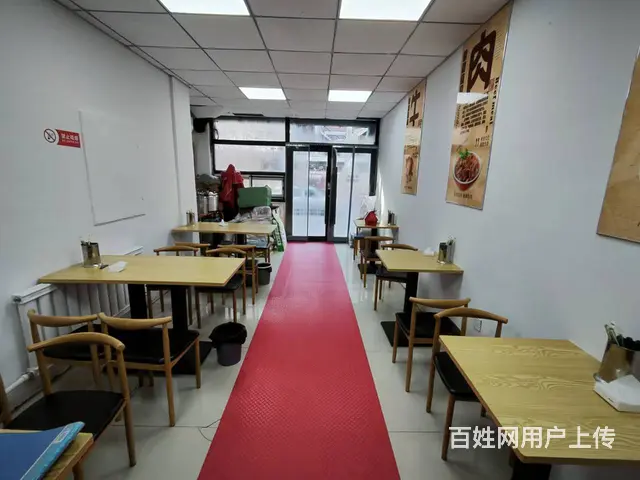 和平区南四经街米粉快餐店出兑 - 图片 5