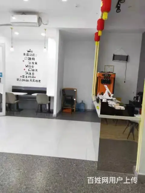 急转！吕梁市孝义市迎宾路晟龙宴会厅11号门市80平汉堡店 - 图片 4