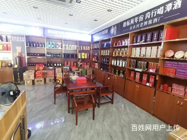 （51旺铺推荐）海甸岛水岸听涛一楼50平铺面转让或者直租 - 图片 2
