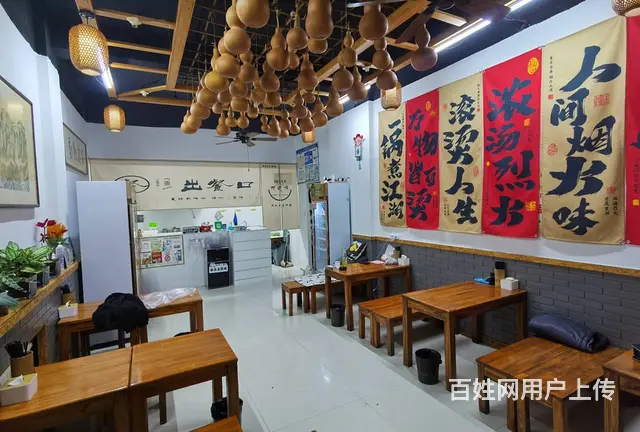 1006 保利二期精装麻辣烫转让  带小库房 - 图片 5