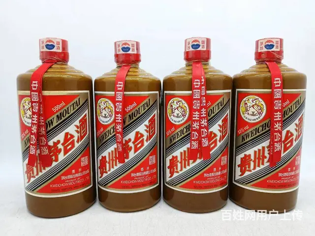 凉州名酒、茅台酒，黄金回收、回收茅台、回收白酒洋酒 - 图片 2