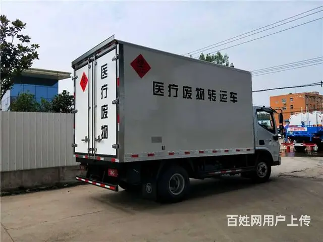 医院拉医疗垃圾车 福田5.1米医废车厂家直销 - 图片 5