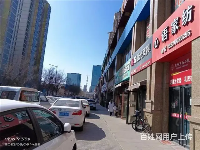 【同城搜铺网免费找店】中央公园一期南门100平空铺转让 - 图片 2