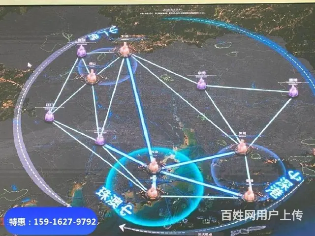 唐家盘！二成首付起（华润置地广场海湾润府）79-105平 - 图片 12