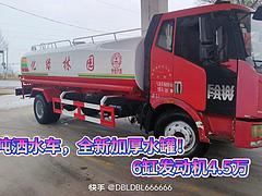 精品洒水车低价出售
