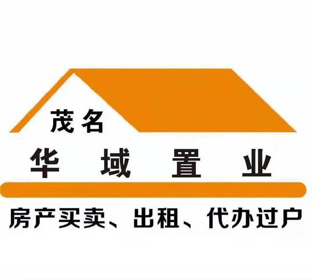 西粤路名豪小时代公寓21楼43平方毛坯租1300元的图片