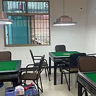 百顺棋牌台球