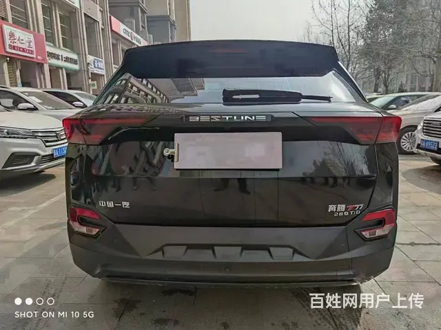 奔腾T77 2021款 PRO 280 TID 自动豪华型 - 图片 8