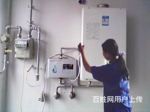 安康热水器售后中心电话（（全国官方热线）） - 图片