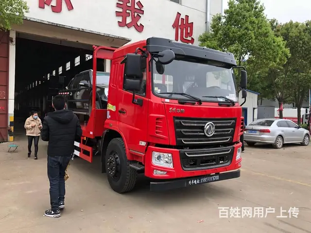 东风华神15吨挖机平板车钩机拖车首付2万可提车 - 图片 6