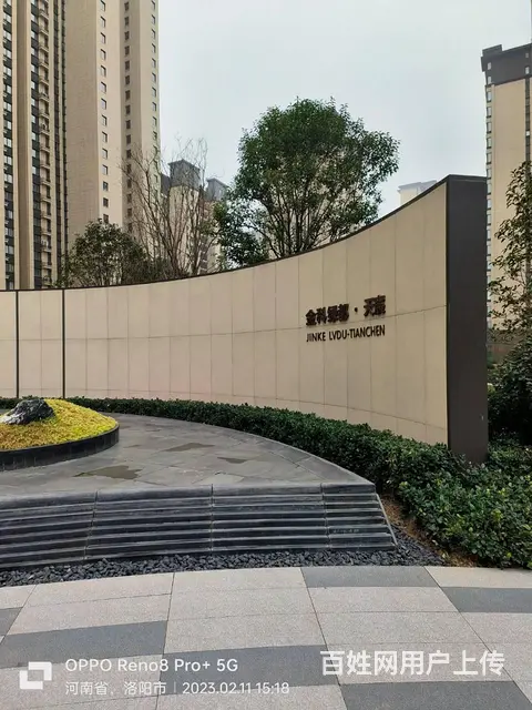 金科绿都天辰 普通住宅2厅 简单装修 - 图片 1