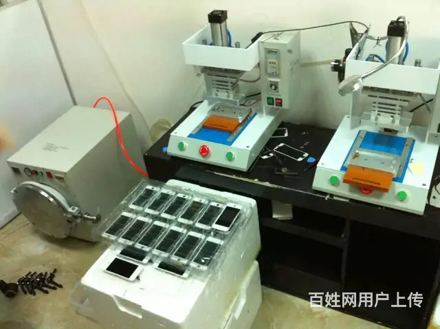 华为p30pro换屏幕多少钱 九一手机维修 - 图片 4