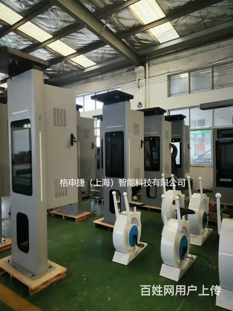 智慧公园 智能步道 智慧体育 跑道 公园解决方案 - 图片 3