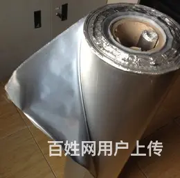 纯铝箔袋大号特大超厚14丝铝塑袋真空食品包装锡箔 - 图片 5