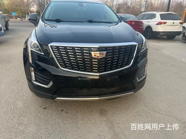 别克 威朗 2017款 1.5 手自一体 15S 型 - 图片 7