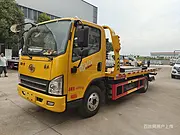 一拖二蓝牌清障车 厂家让利全国支可分期