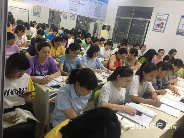 大丰学历提升国家开放大学正在招生中 - 图片