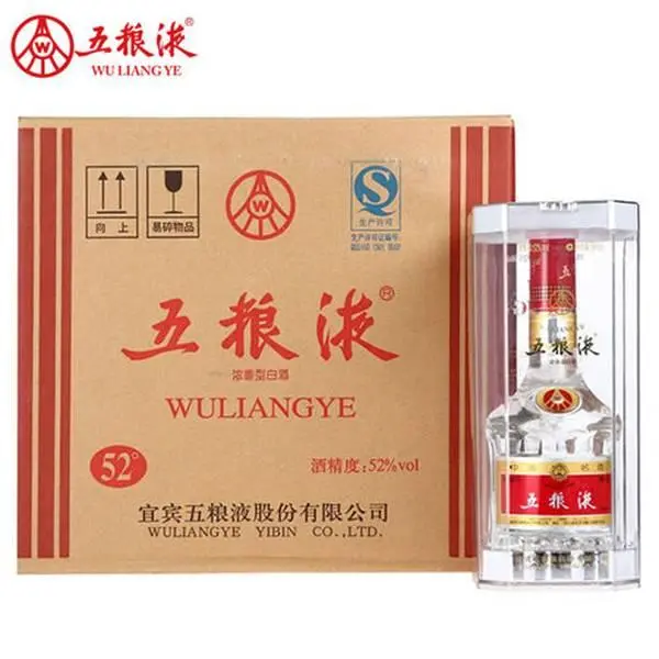 昆山正规回收烟酒-长期收购各种高档名烟名酒 - 图片 2