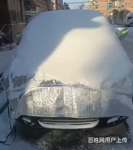 二手车衣俩个转让，一个半包，一个全包 - 图片 5
