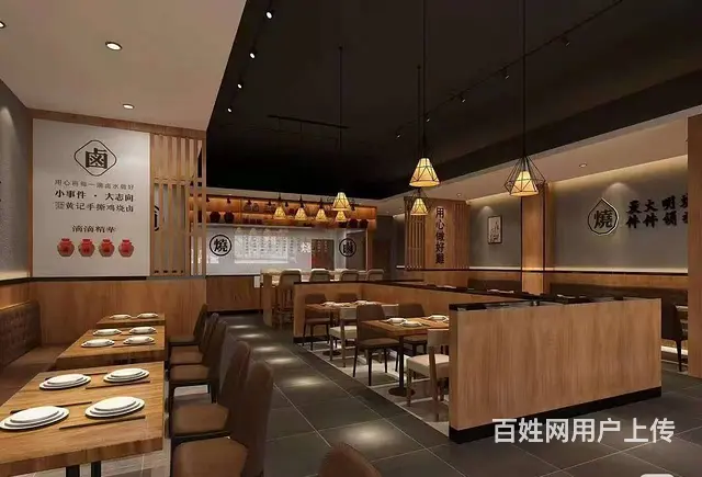 低价急转信都区大型商场电梯口位置大门头大平层餐饮店 - 图片 6