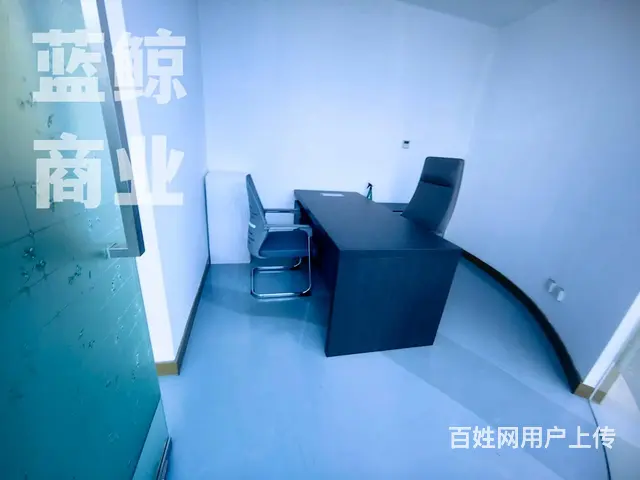 高铁东站旁210平落地窗带办公家具出租 - 图片 12
