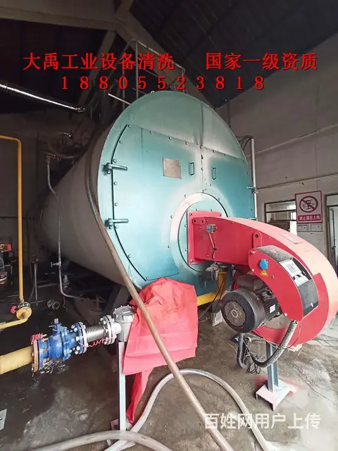 金牌推荐黄石本地醇塔清洗股份公司 - 图片 7