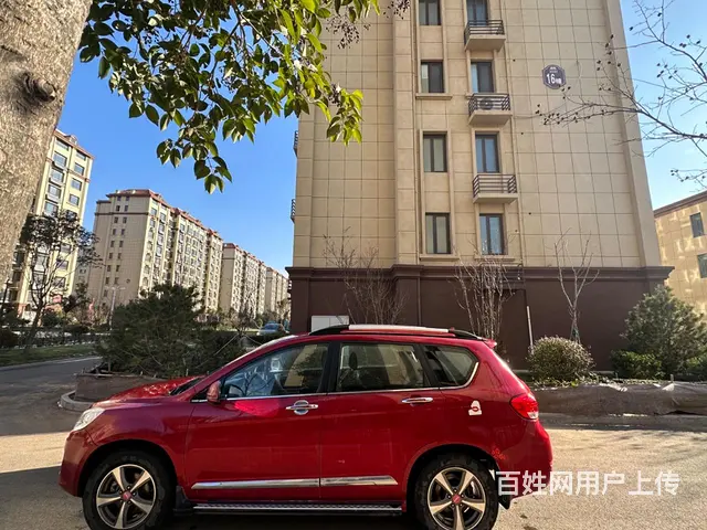 哈弗H6 2013款 1.5T 手动 两驱升级版精英型 - 图片 8