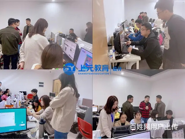 泰州模具设计培训_泰州UG模具设计培训班 - 图片 3