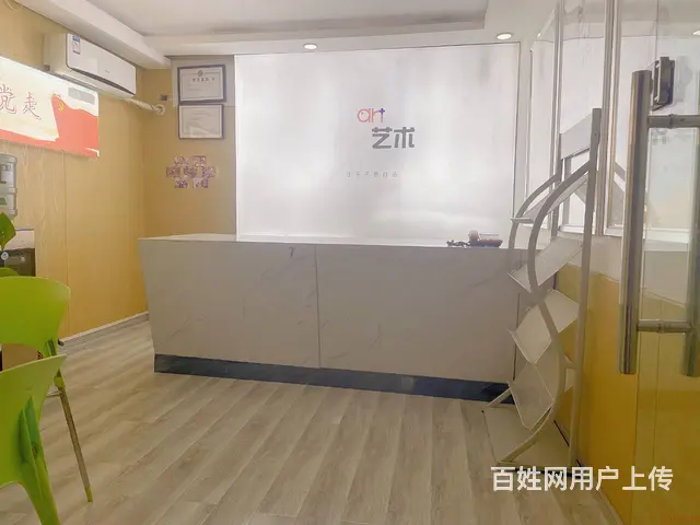 艺术办学资质低价出手 - 图片 3