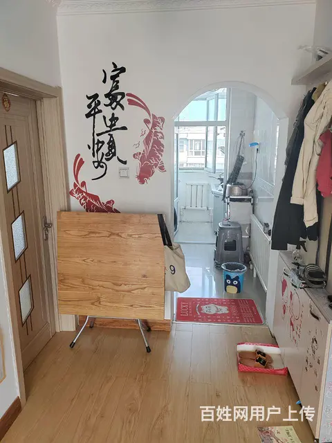 看过房子保证你满意 - 图片 3