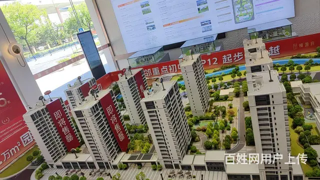108方边套送车位，总价100万 - 图片