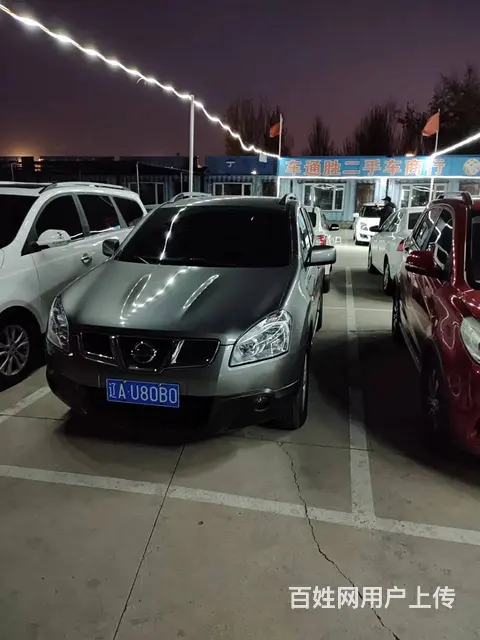日产 逍客 2011款 2.0 无级 XV 雷 两驱 - 图片 1