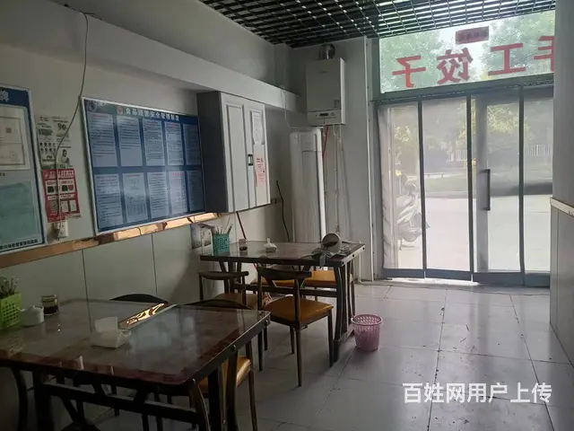 B个人一首府花苑饺子馆带洗车房对外（低价转让，给钱就转） - 图片 3
