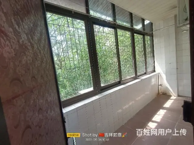 【搞定了！】好房便宜出售，走过路过不要错过 - 图片 8