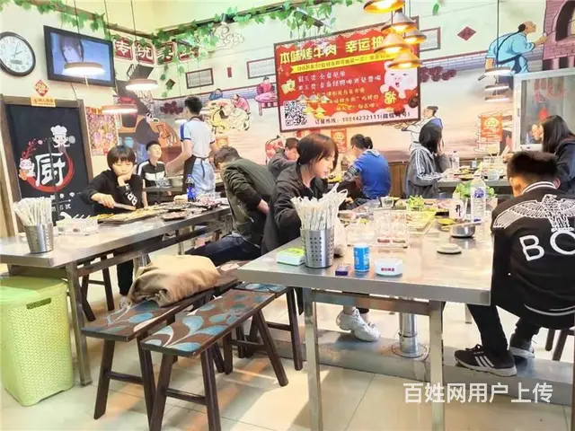 上海路天津街餐馆出兑烧烤店出兑230平 - 图片 4
