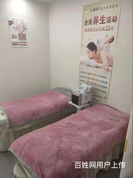 南部县晓霞路50平养生美容店转让 - 图片 3