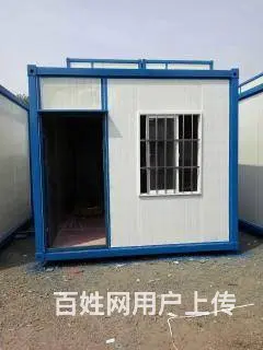 住人集装箱日租短租 - 图片 12