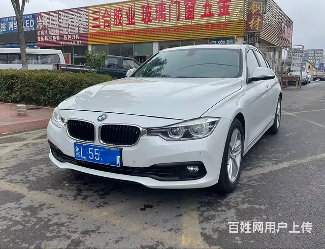 宝马3系 2017款 318i 1.5T 手自一体 时尚型 - 图片 1
