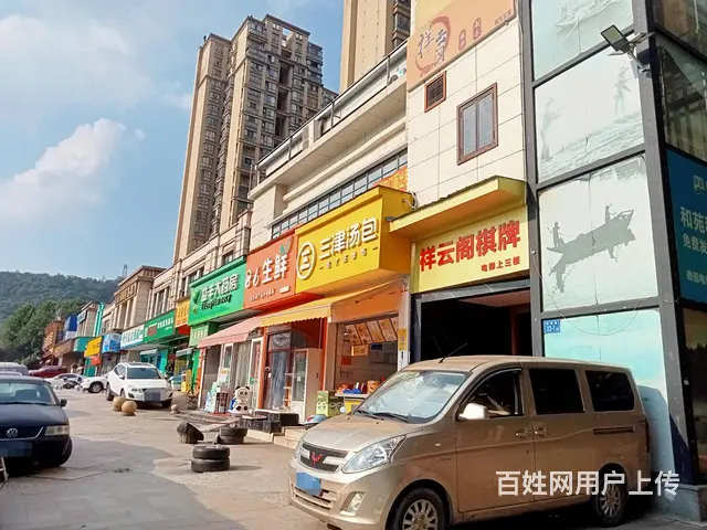 （老板本人）（好消息）小区出入口临街小吃店优价转让 - 图片 5