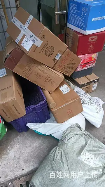 众鑫建材市场北门店菜鸟驿站旺铺转让 - 图片 7