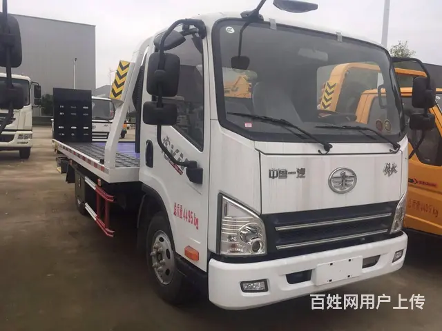 解放一拖二清障车 全落地清障车 拖吊联体清障车 - 图片 6