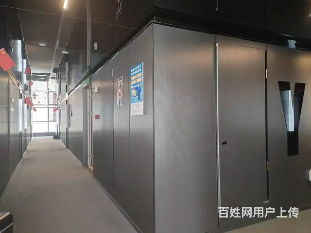 BP个人 城北区青海大学青漾酒店对外转让 - 图片 2