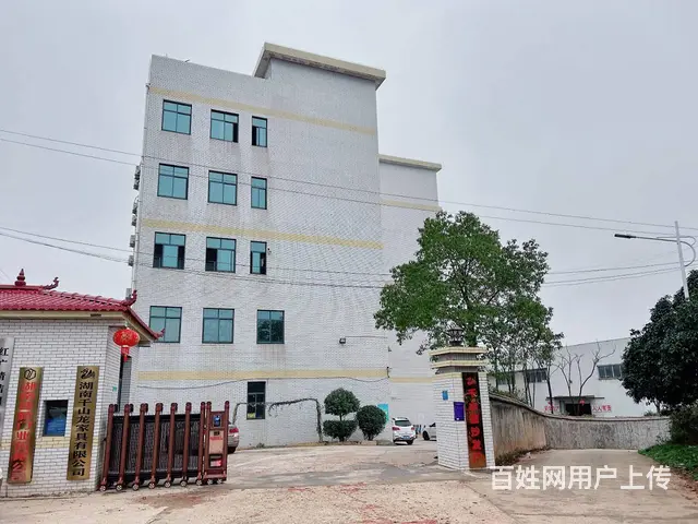 （老板本人）黄花机场旁正规标准厂房仓库招租  5962 - 图片 10